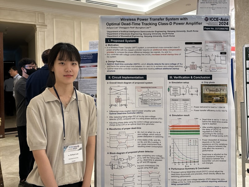 2024 ICCE Asia photo 1