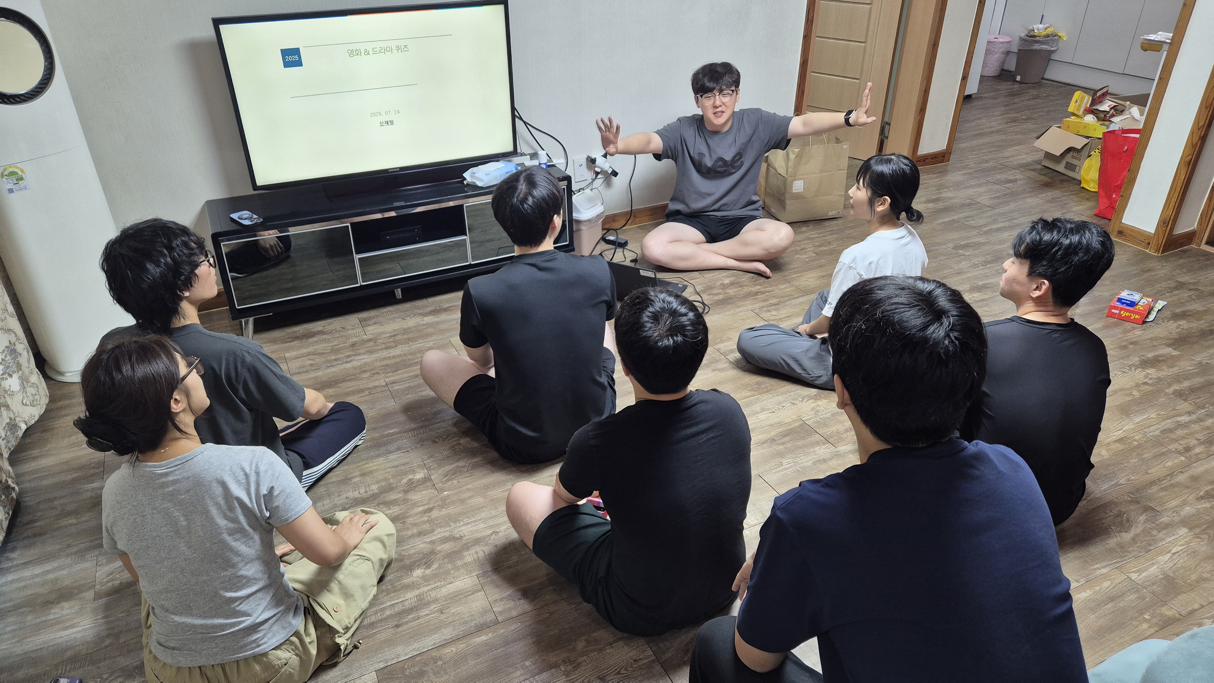 2026 하계 MT