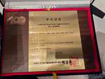 Prof. Byunghun Lee Received the 2025 National R&D Excellence Top 100 Award